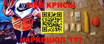 круглые Дубна