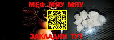 Альфа ПВП Донской
