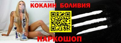 Альфа ПВП Донской