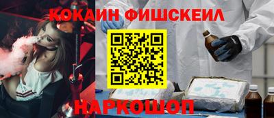 Альфа ПВП Донской