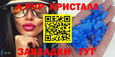 круглые Дубна