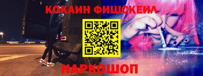 Альфа ПВП Донской