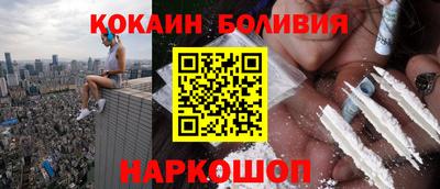 Альфа ПВП Донской