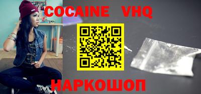 сатива Донецк