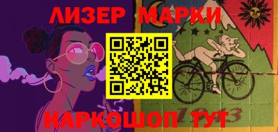 Альфа ПВП Донской