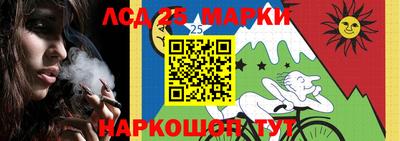 круглые Дубна