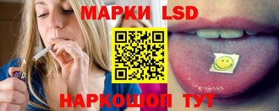 Альфа ПВП Донской