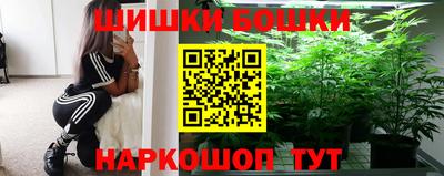 круглые Дубна