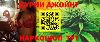 COCAINE Саяногорск