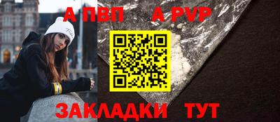 круглые Дубна
