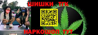 Альфа ПВП Донской