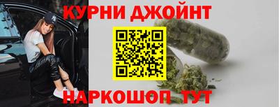 сатива Донецк