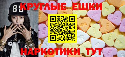Альфа ПВП Донской