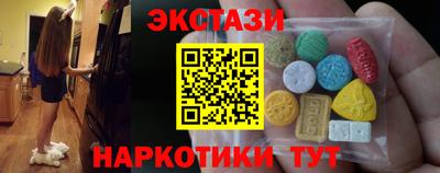 круглые Дубна