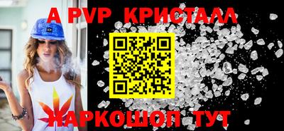 круглые Дубна