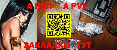 круглые Дубна