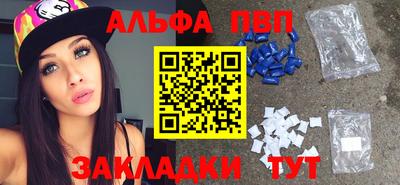 круглые Дубна