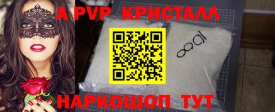 круглые Дубна