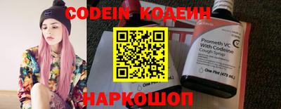 круглые Дубна
