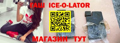 круглые Дубна