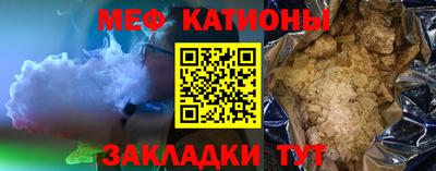 круглые Дубна