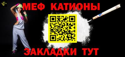 Альфа ПВП Донской