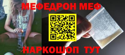 Альфа ПВП Донской