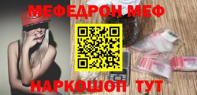 Альфа ПВП Донской