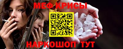 круглые Дубна