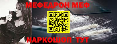 Альфа ПВП Донской